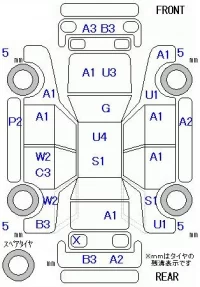Mitsubishi OUTLANDER PHEV лот № 29162 оценка 3  с аукциона в Японии 2