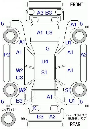 Mitsubishi OUTLANDER PHEV  с аукциона в Японии