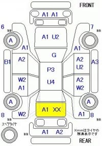 Honda N BOX PLUS лот № 29175 оценка 3  с аукциона в Японии 2