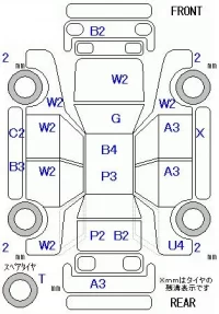 Daihatsu HIJET VAN лот № 19163 оценка R  с аукциона в Японии 2