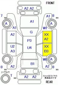 Honda CR-V лот № 29177 оценка R  с аукциона в Японии 4
