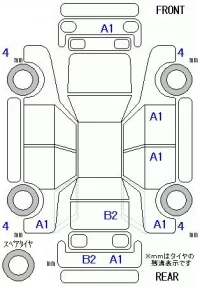Daihatsu MOVE лот № 29173 оценка 4  с аукциона в Японии 4