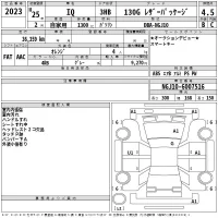 Toyota IQ лот № 2023 оценка 4.5  с аукциона в Японии 2
