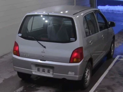 Mitsubishi MINICA