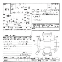 Toyota PASSO лот № 571 оценка 3  с аукциона в Японии 3
