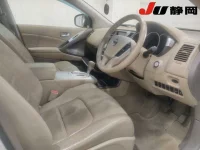 Nissan MURANO лот № 3004 оценка 3.5  с аукциона в Японии 2
