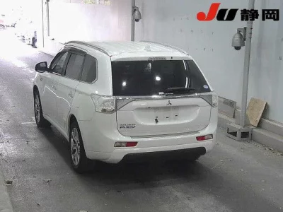 Mitsubishi OUTLANDER PHEV