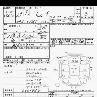 Daihatsu MOVE лот № 15031 оценка 3  с аукциона в Японии 6