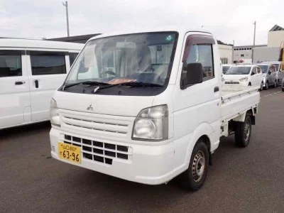 Mitsubishi MINICAB TRUCK