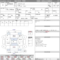 Nissan TIIDA LATIO лот № 10 оценка R  с аукциона в Японии 9