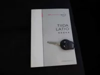 Nissan TIIDA LATIO лот № 10 оценка R  с аукциона в Японии 8