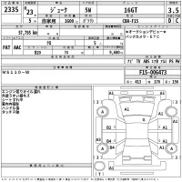 Nissan JUKE лот № 2335 оценка 3.5  с аукциона в Японии 2