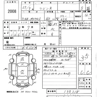 Suzuki WAGON R лот № 2008 оценка 3.5  с аукциона в Японии 3