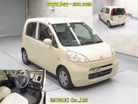 Honda LIFE лот № 57 оценка R  с аукциона в Японии 1