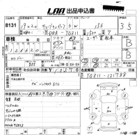 Nissan CUBECUBIC лот № 8131 оценка 3.5  с аукциона в Японии 3