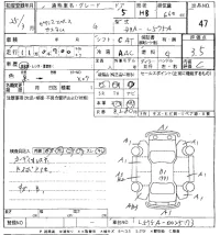Toyota PIXIS SPACE лот № 47 оценка 3.5  с аукциона в Японии 2