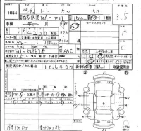 Nissan NOTE лот № 1054 оценка 3.5  с аукциона в Японии 4