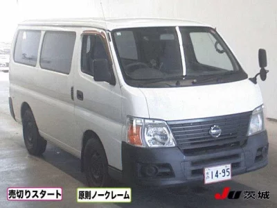 Nissan CARAVAN VAN  с аукциона в Японии