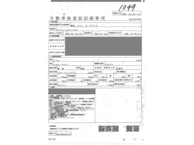 Subaru LEGACY OUTBACK