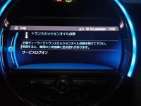 BMW MINI лот № 200 оценка 4  с аукциона в Японии 9