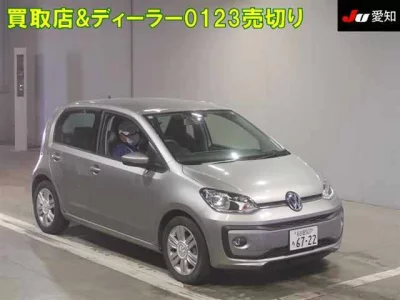 Volkswagen UP