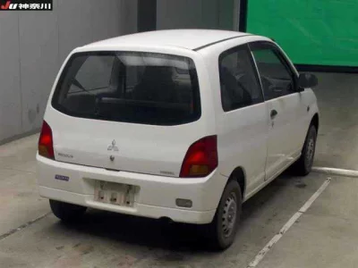 Mitsubishi MINICA