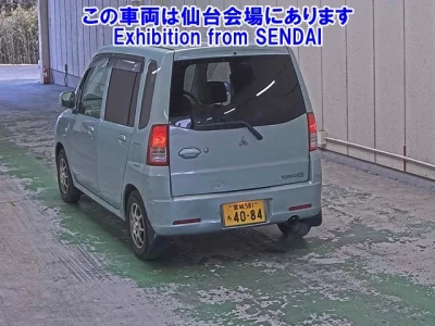 Mitsubishi TOPPO BJ