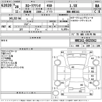 Toyota TOWN ACE TRUCK лот № 62020 оценка 3.5  с аукциона в Японии 2