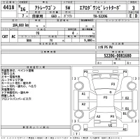Daihatsu Atrai Wagon лот № 4418 оценка 3  с аукциона в Японии 2