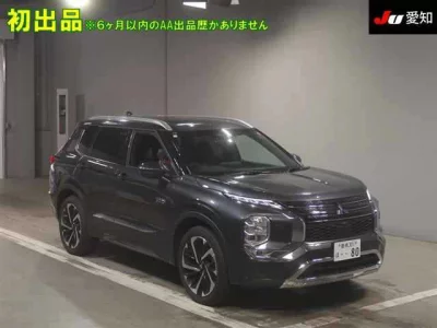 Mitsubishi OUTLANDER PHEV
