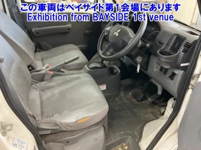 Mitsubishi MINICAB VAN