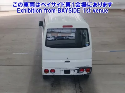 Mitsubishi MINICAB VAN
