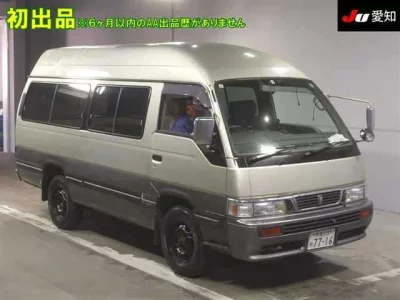Nissan CARAVAN  с аукциона в Японии