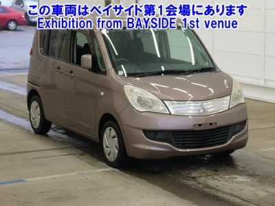 Mitsubishi DELICA D2