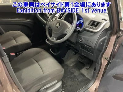 Mitsubishi DELICA D2