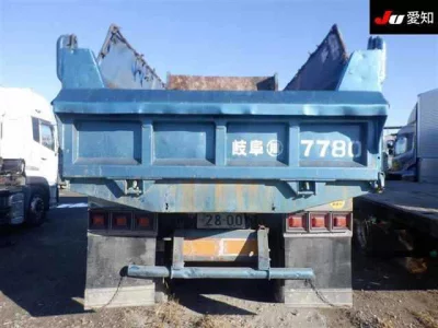 Mitsubishi SUPER GREAT