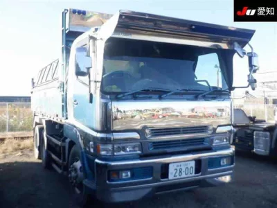 Mitsubishi SUPER GREAT