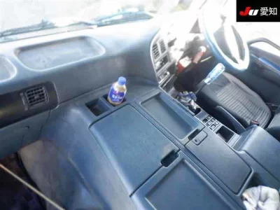 Mitsubishi SUPER GREAT