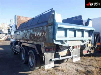 Mitsubishi SUPER GREAT