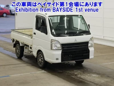 Mitsubishi MINICAB TRUCK