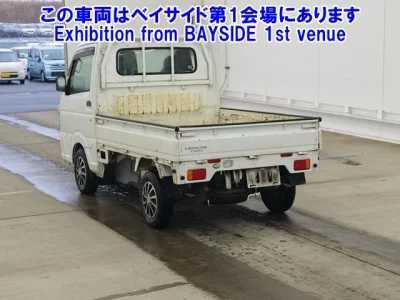 Mitsubishi MINICAB TRUCK