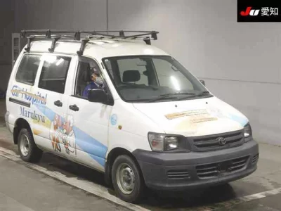Toyota TOWN ACE VAN  с аукциона в Японии