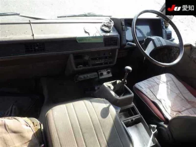 Mitsubishi FUSO FIGHTER