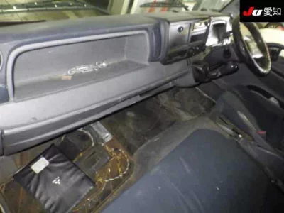 Mitsubishi FUSO TRUCK