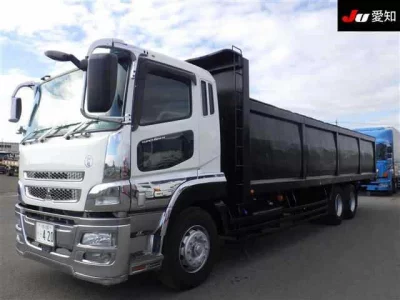 Mitsubishi SUPER GREAT