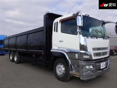 Mitsubishi SUPER GREAT