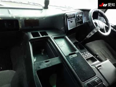 Mitsubishi SUPER GREAT