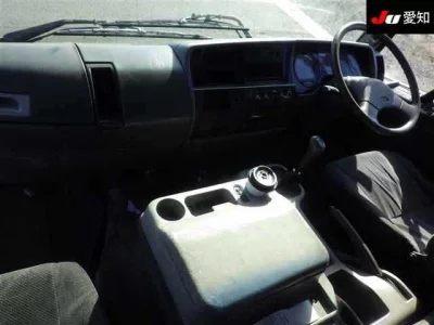 Mitsubishi FUSO TRUCK