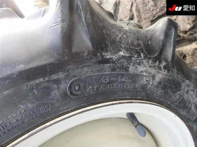 Mitsubishi MITUBISHI