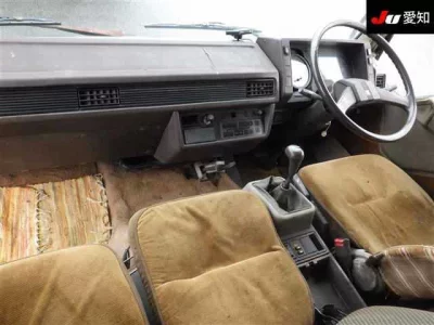 Mitsubishi FUSO FIGHTER